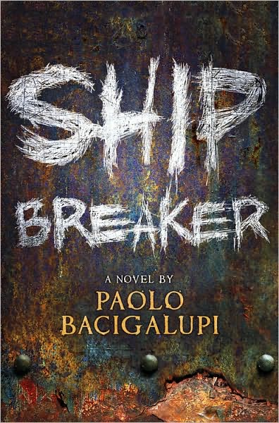 sbreakercover
