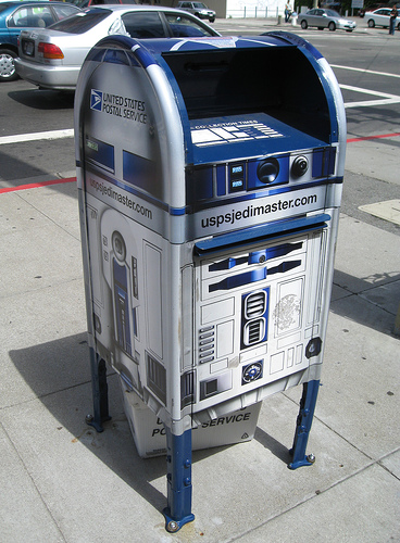r2pobox