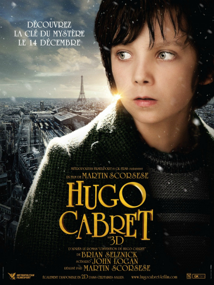 hugo_ver2_xlg
