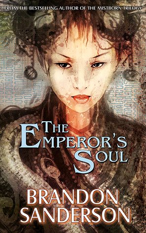 esoulcover