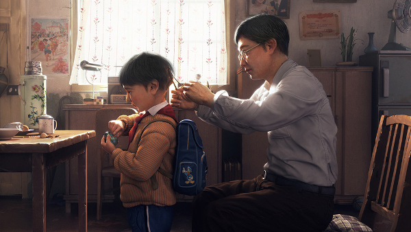 Luo-Xin-Recall-E1
