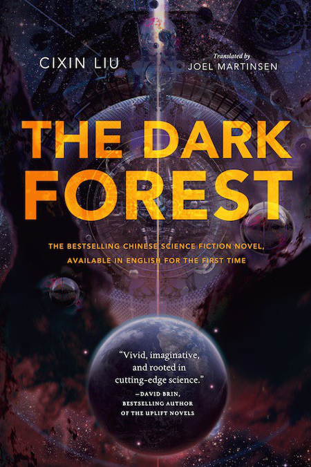 darkforest2015